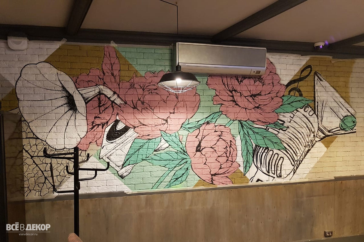 Роспись кирпичной стены в интерьере ресторана, цветы на стене в ресторане, всёвдекор, vsevdecor, свитящук