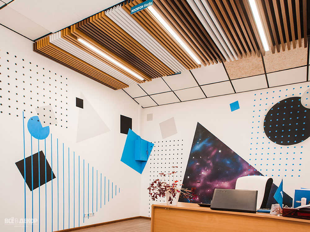 геометрический рисунок на стене, оформление стен офиса, необычный интерьер офиса, геометрические фигуры на стене роспись, геометрия на стенах, геометрия на стенах граффити, космос на стене